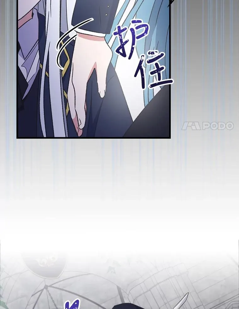 14.可疑之人47