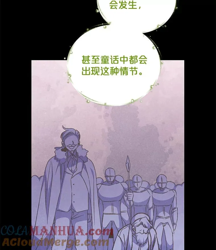 65.梦境64