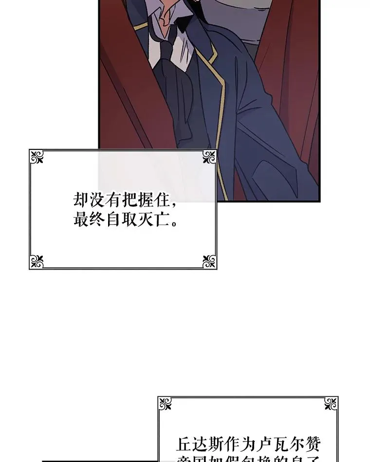 22.暴露91