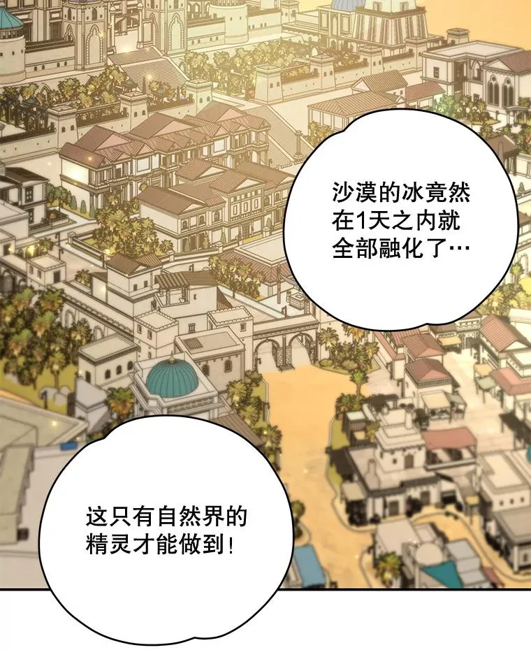 39.平等94