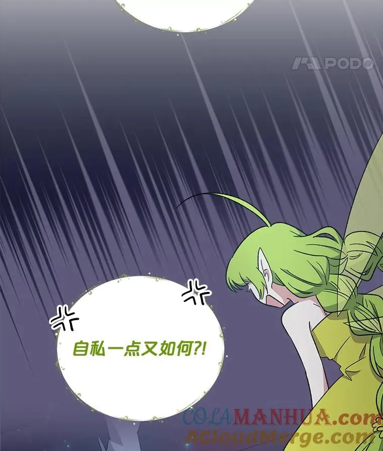 45.再次探索32