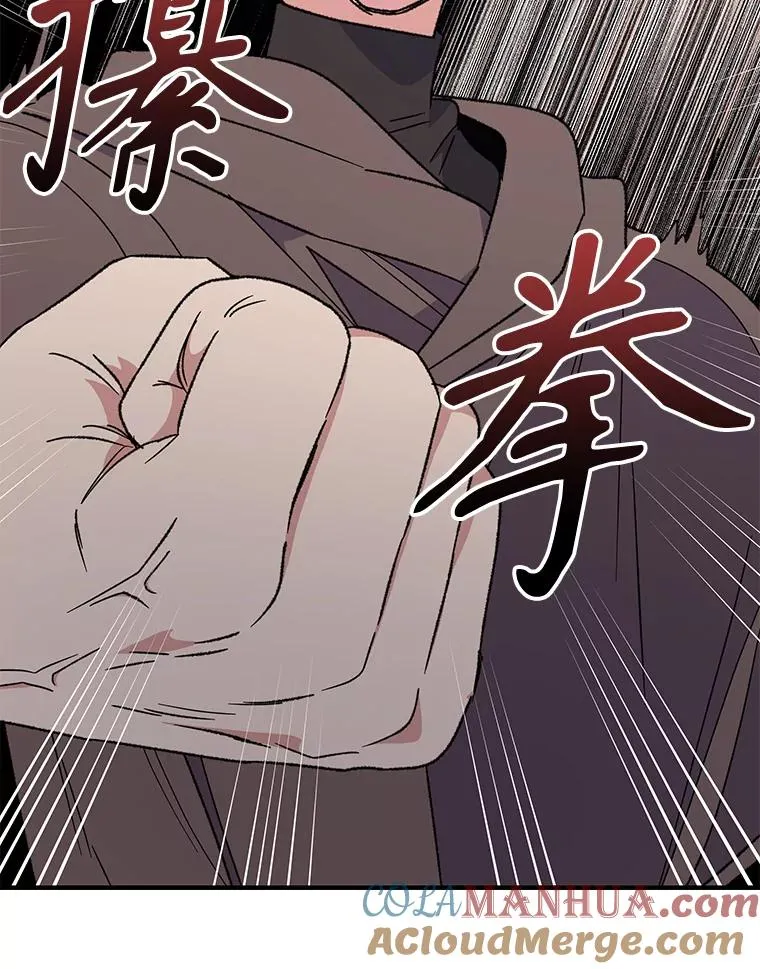 87.沙漠的异样8