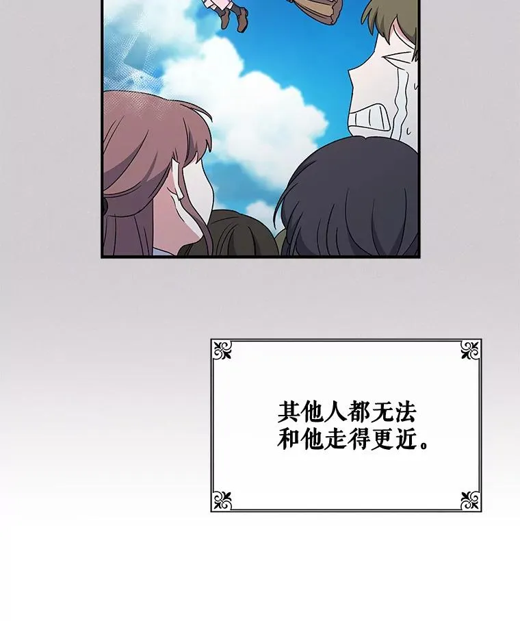 25.选择65