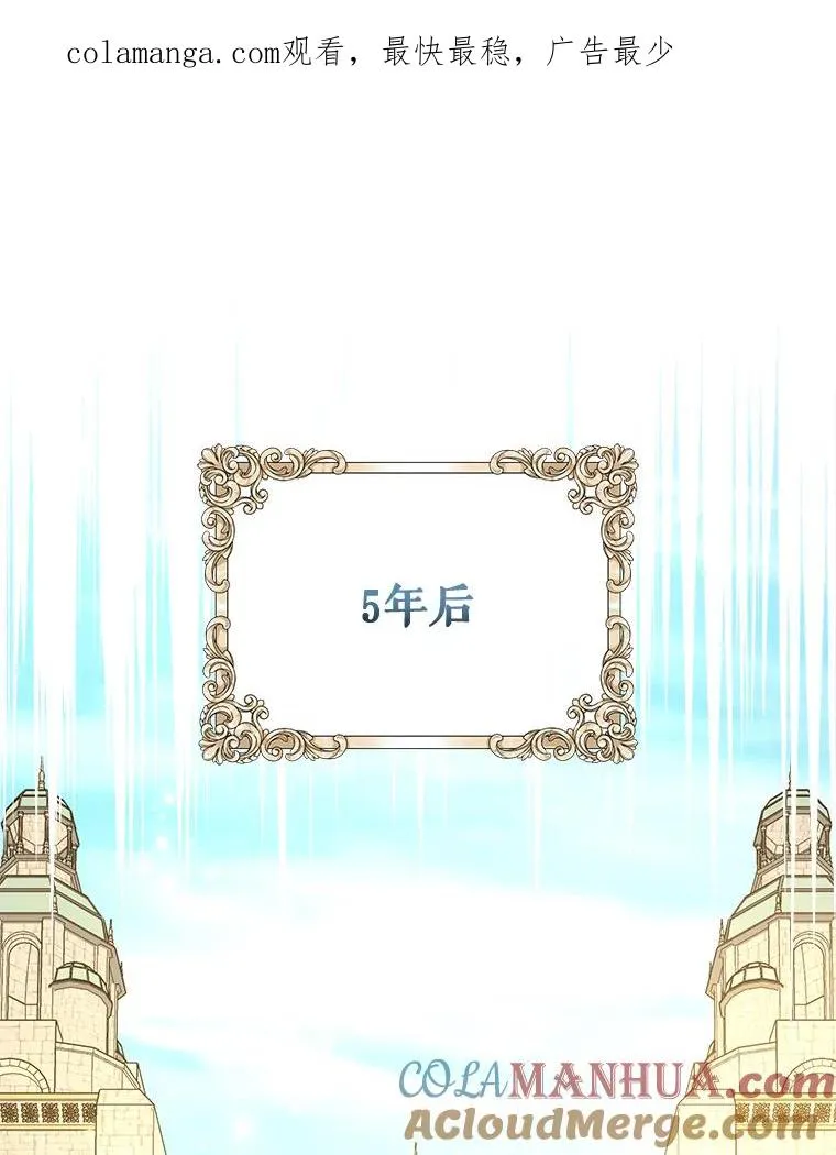 74.巡游之路0