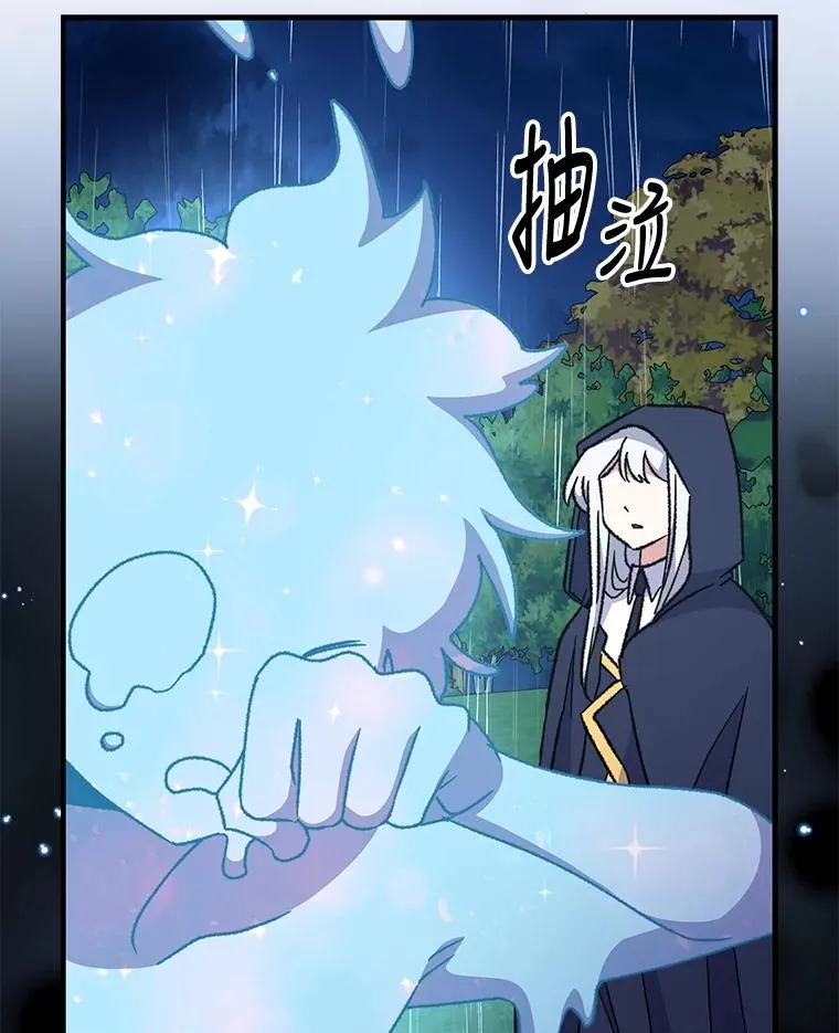 56.拉格玛1