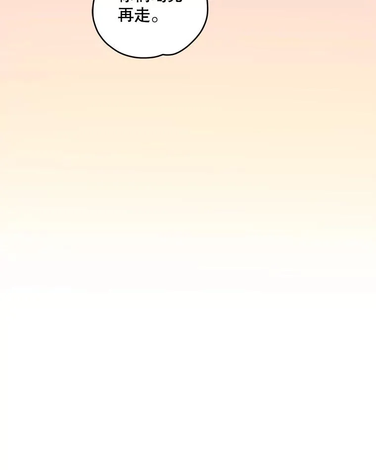 95.兰50