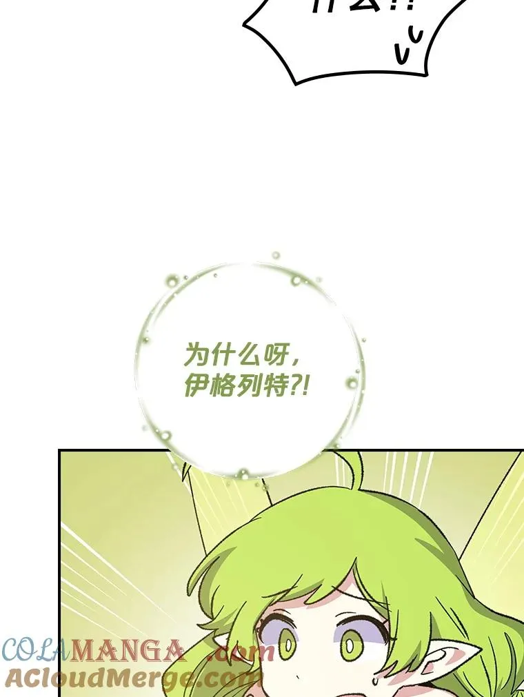 110.训练8