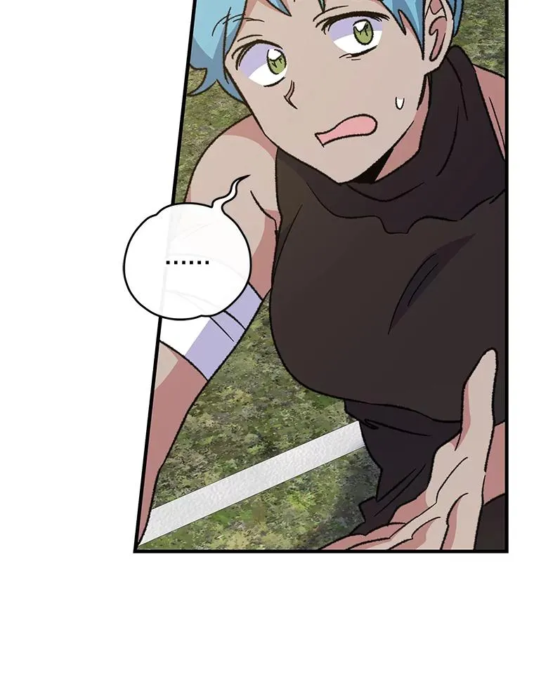 53.棍术期末考试117