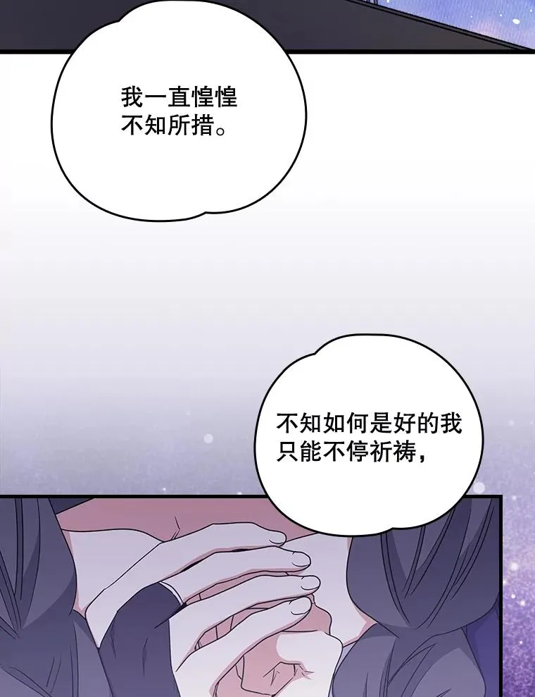 13.传送门故障4