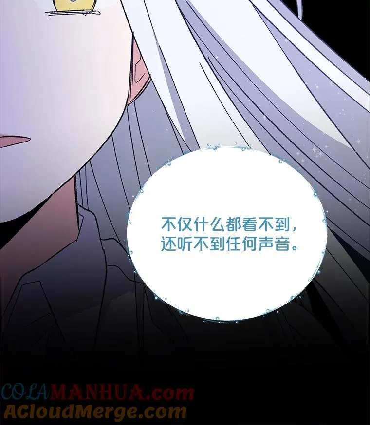 23.精神体系36