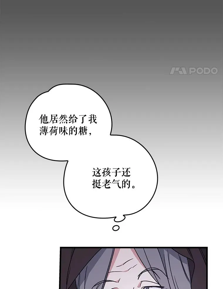 10.命数64
