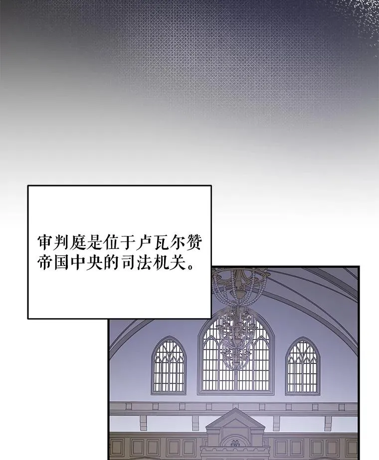 22.暴露74