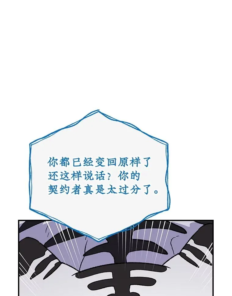 116.西拉109