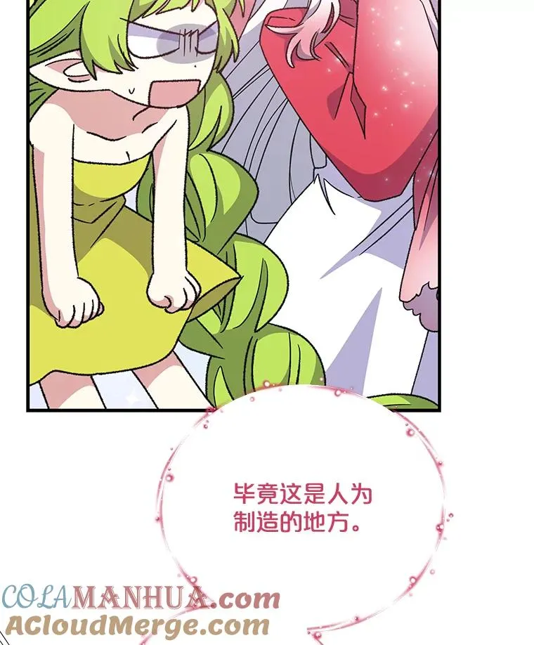 51.精灵实践60