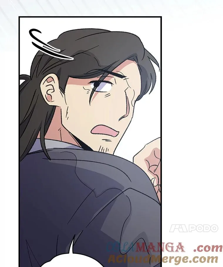 100.可怜的螭116