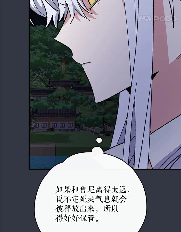 103.海东首都31
