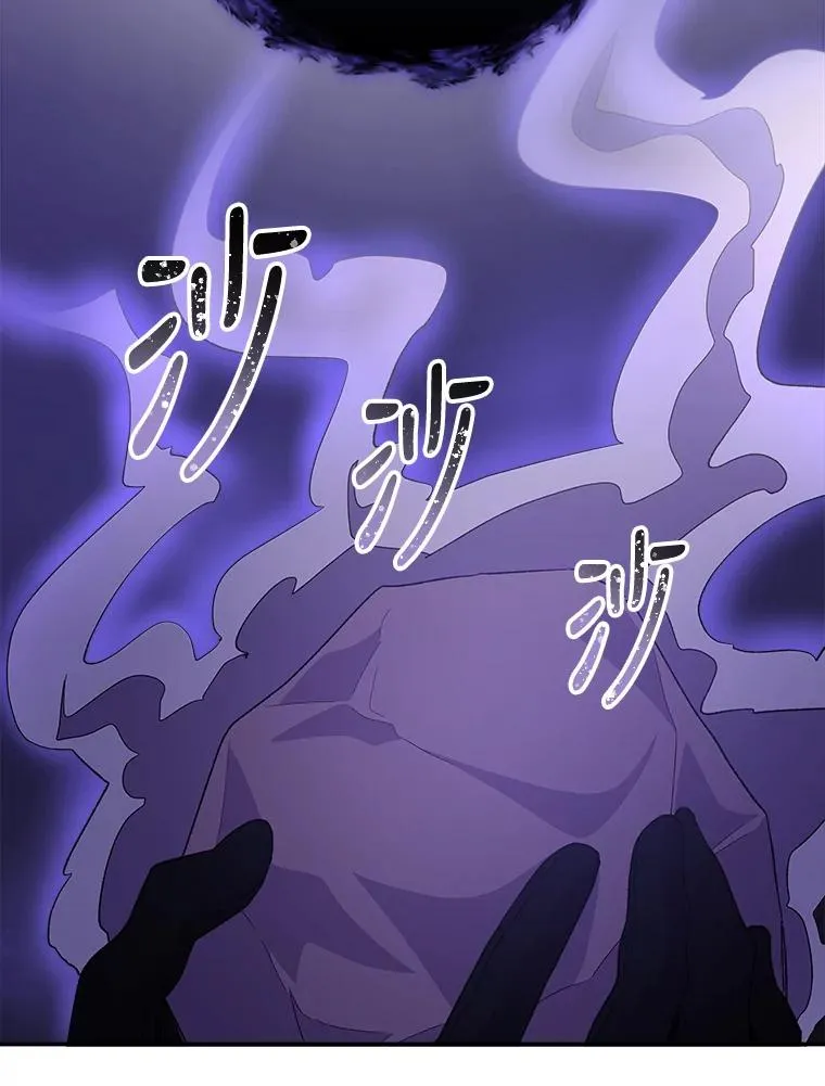 37.火之精灵王38