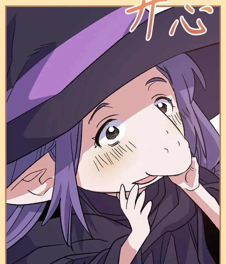 95.兰70