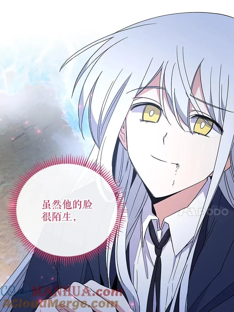 37.火之精灵王108