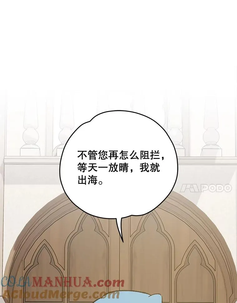 82.失踪事件20
