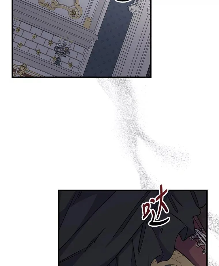 63.无计可施1