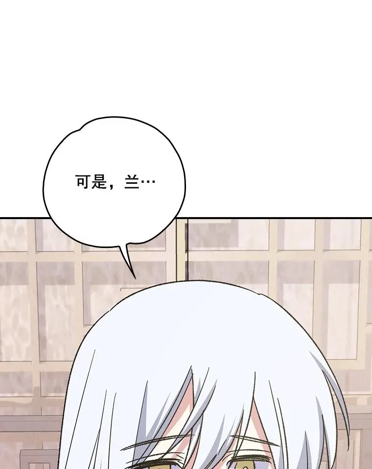 126.重新启程106