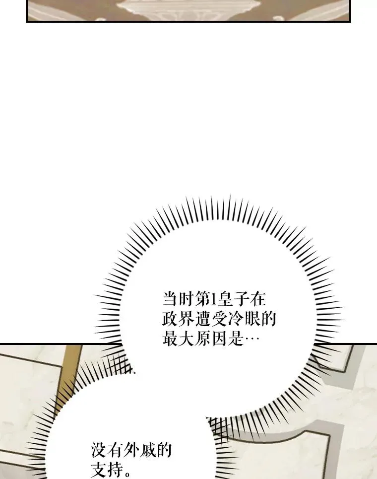 117.过去41