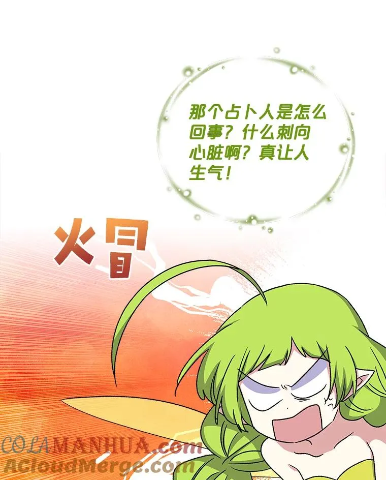 10.命数66
