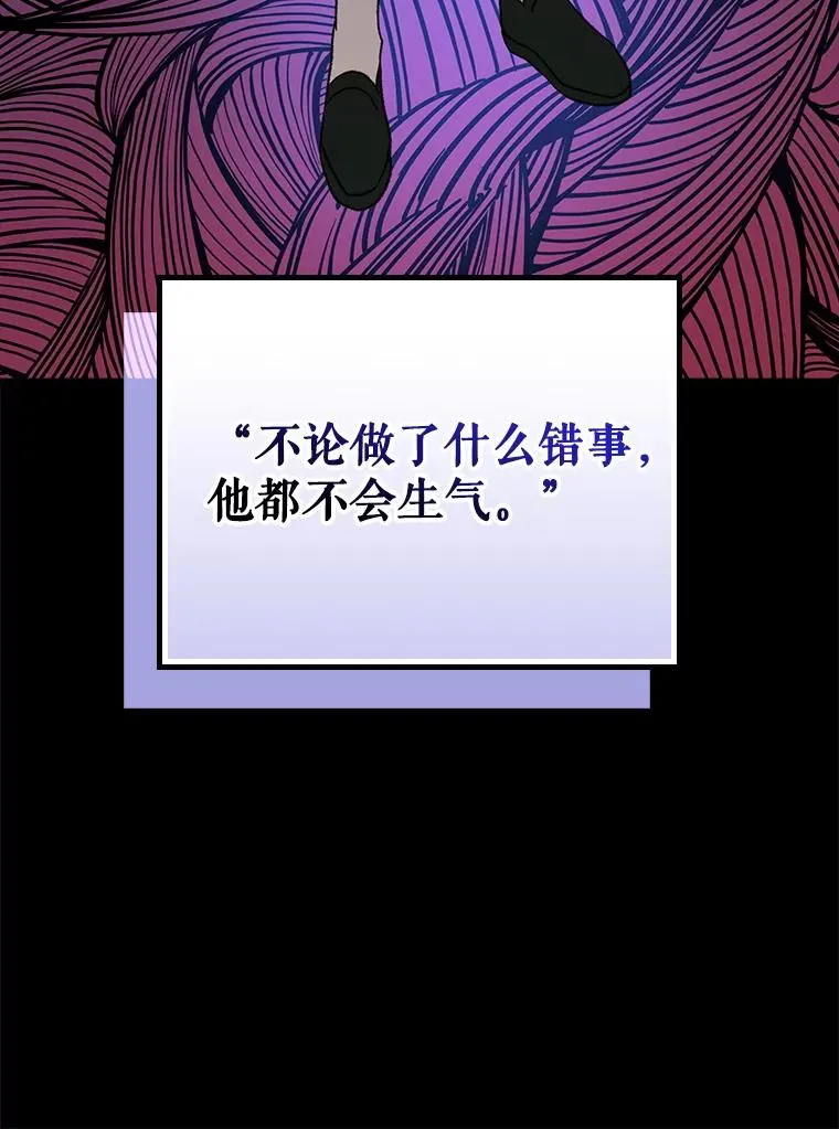 114.大战一触即发99