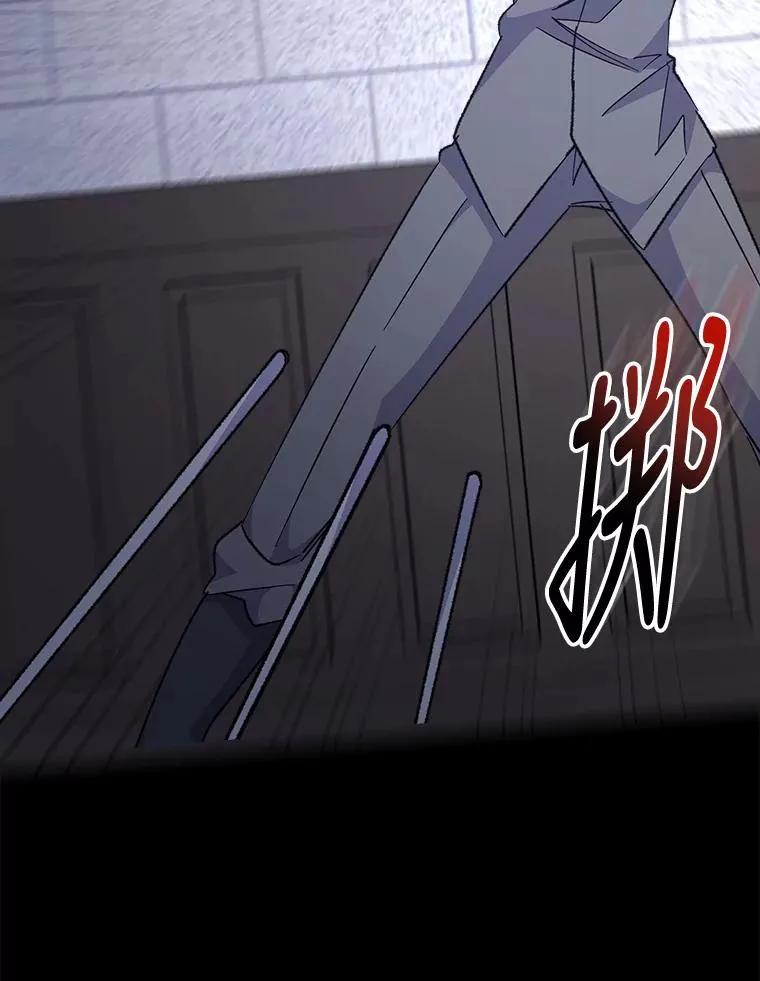 62.再遭刺杀39