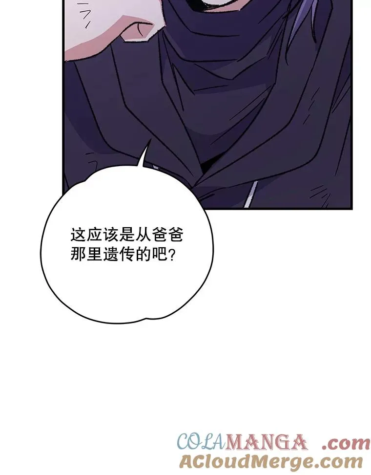 97.一起旅行40
