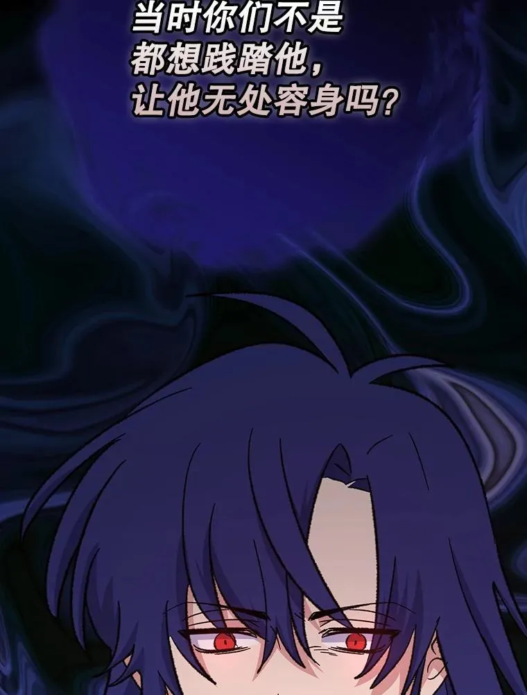 117.过去69