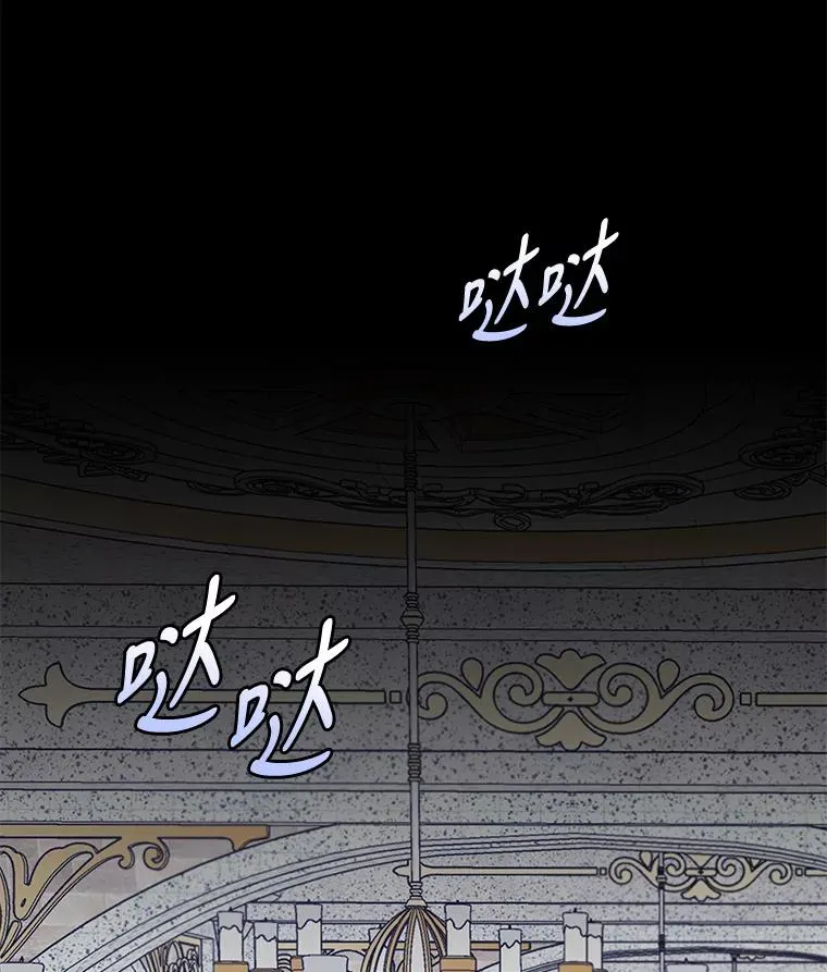 48.皇帝的陈述34