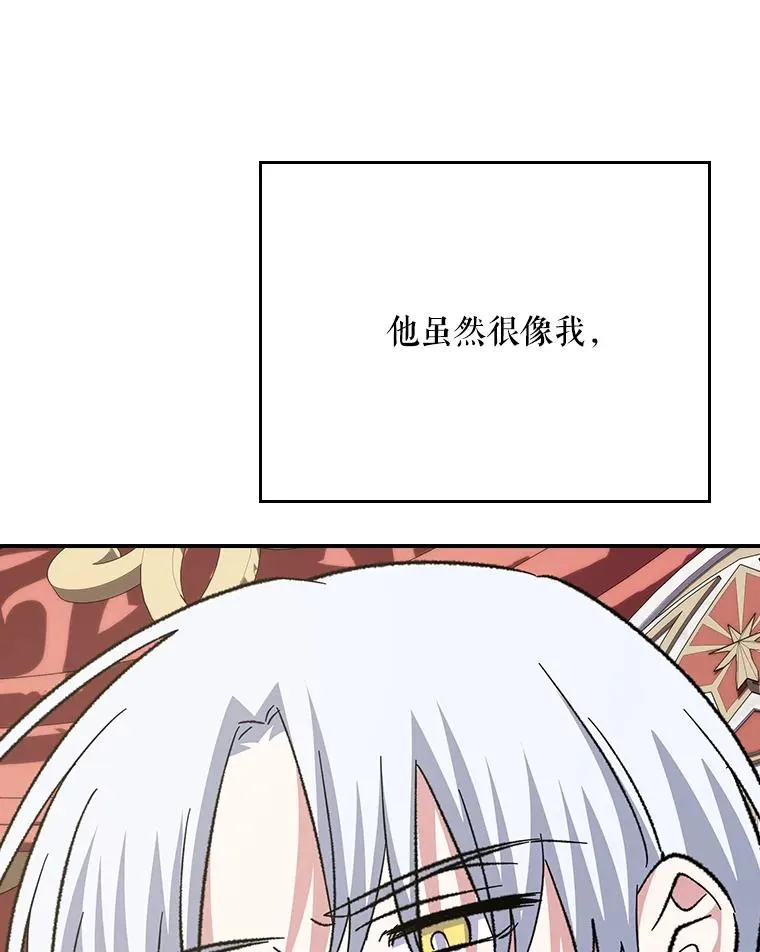 127.面见皇帝85