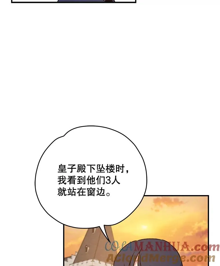 22.暴露84
