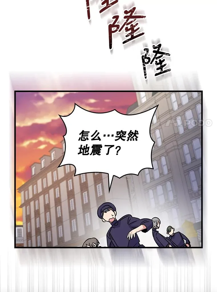 16.死灵术56