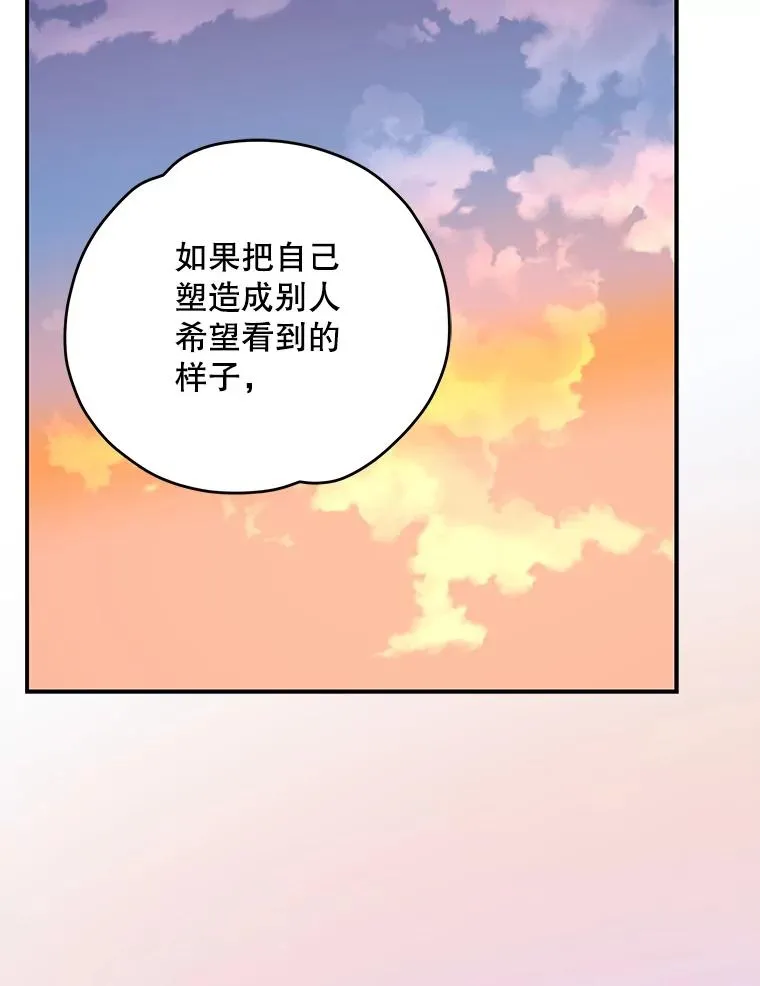 95.兰117