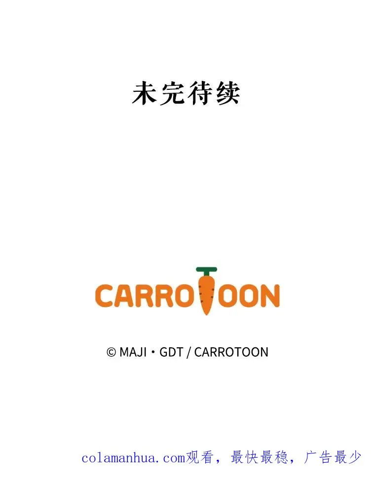 22.暴露113