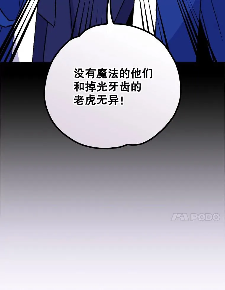110.训练49