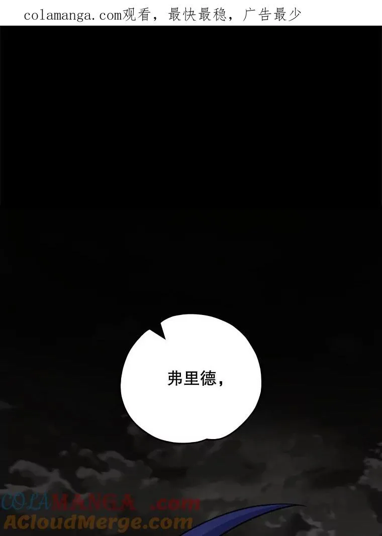 120.伊格列特0