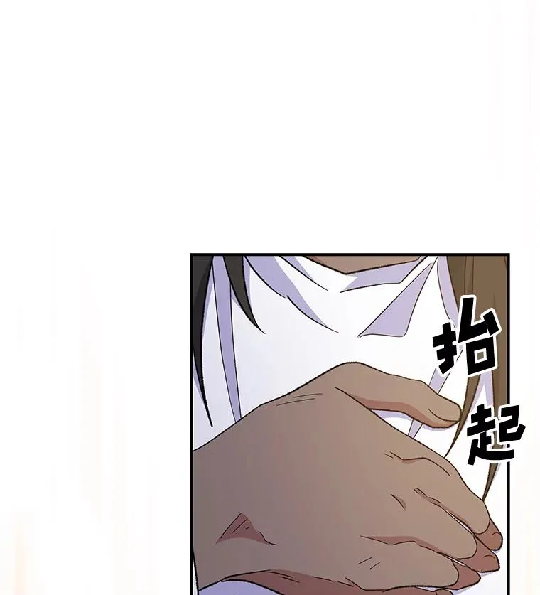 35.阿贝尔的处分126