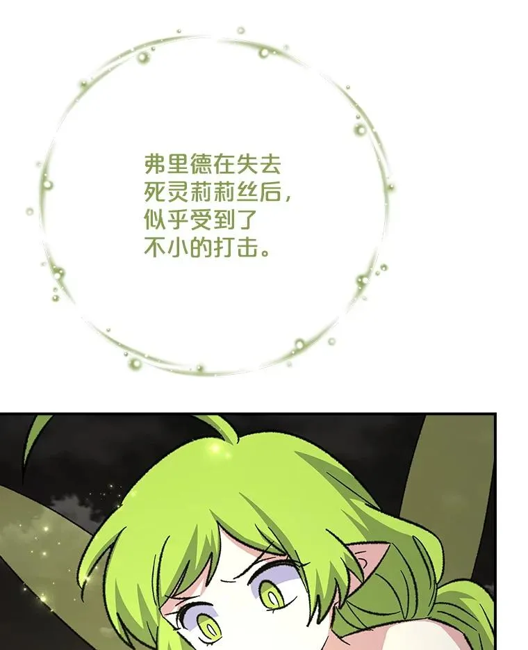 120.伊格列特65