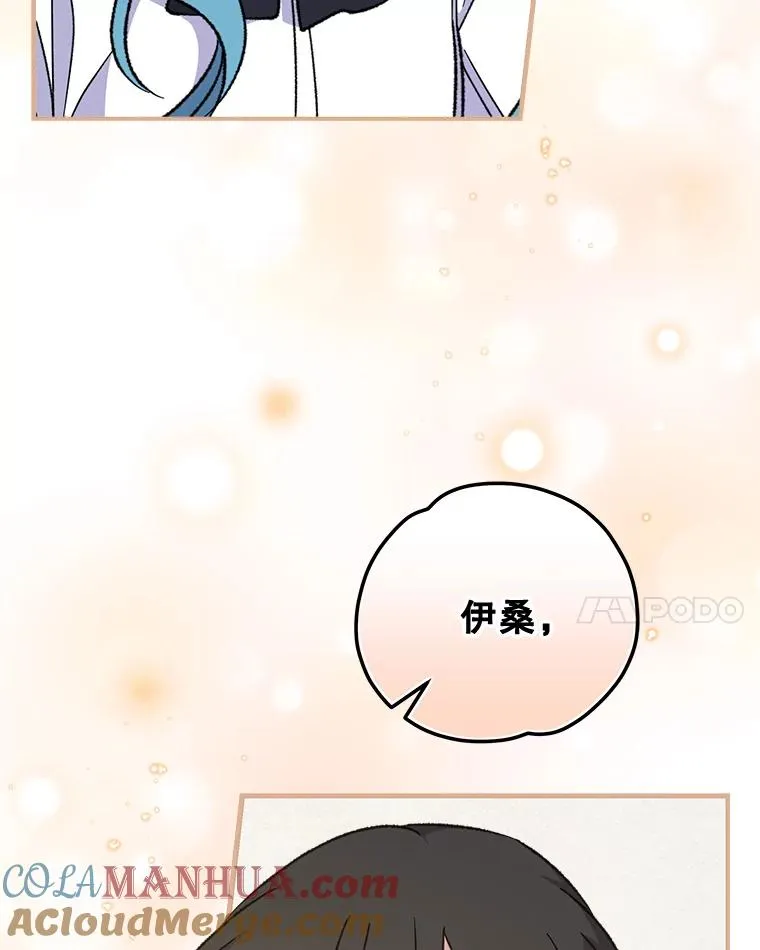 59.刺杀64