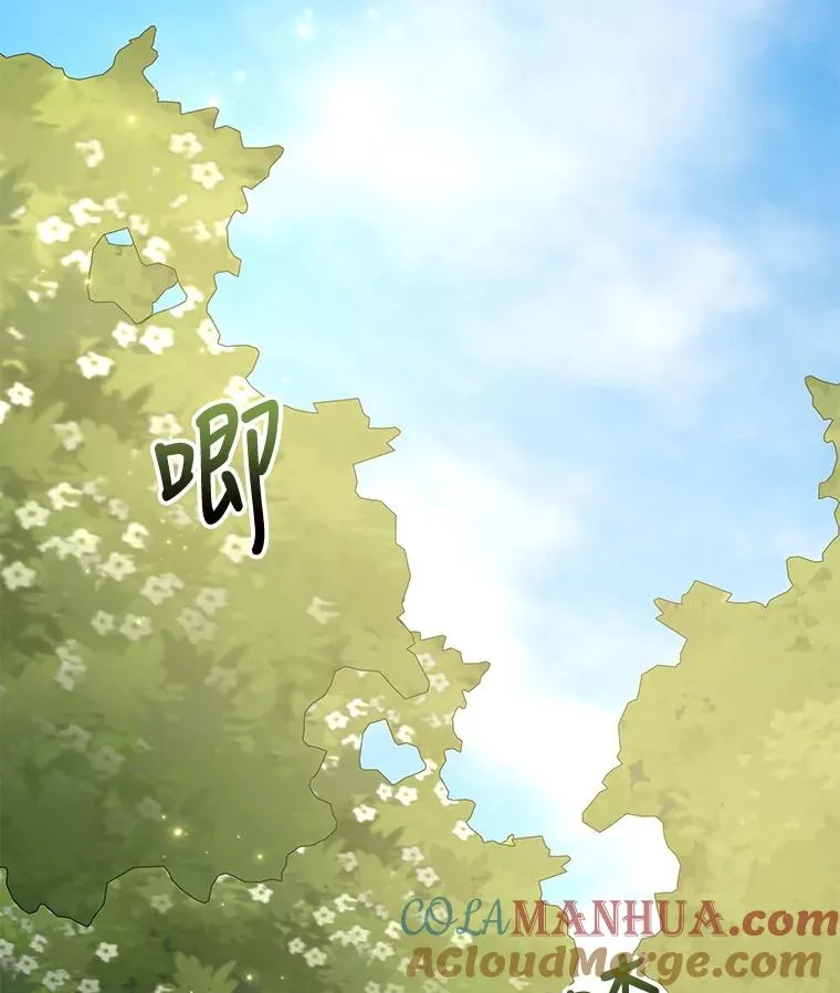 72.海东使臣68
