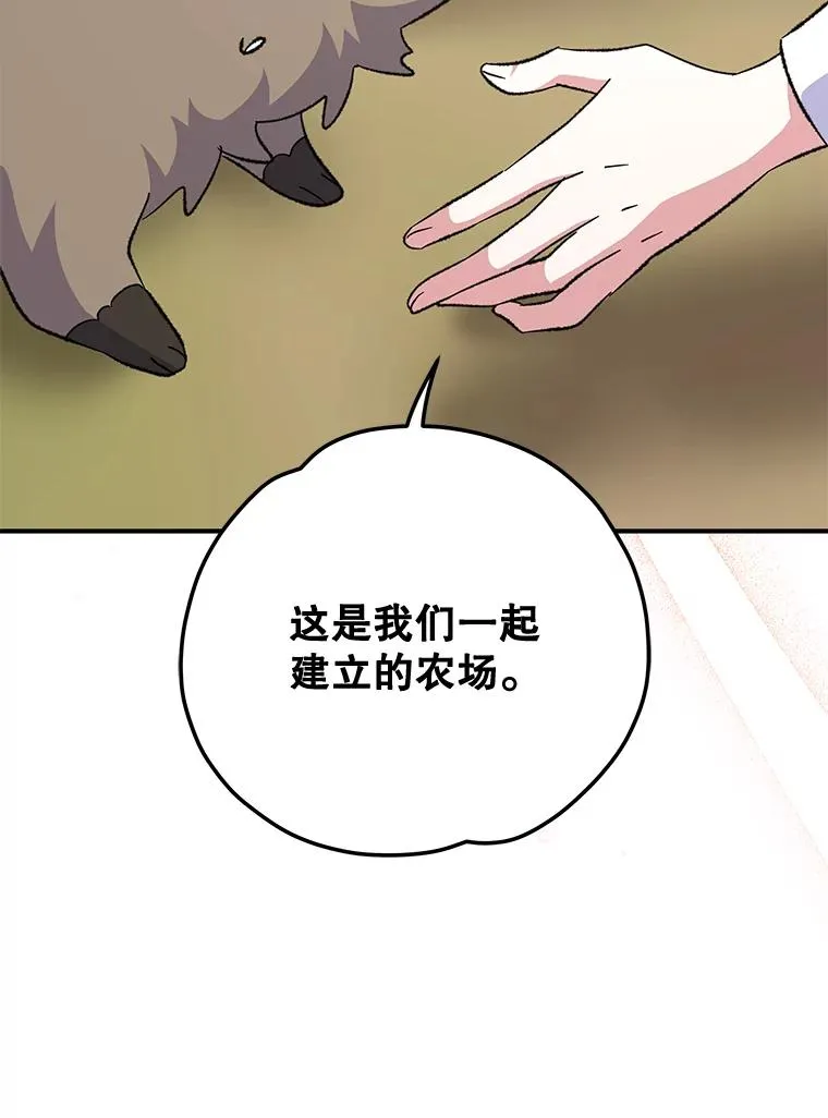 79.精灵格布39