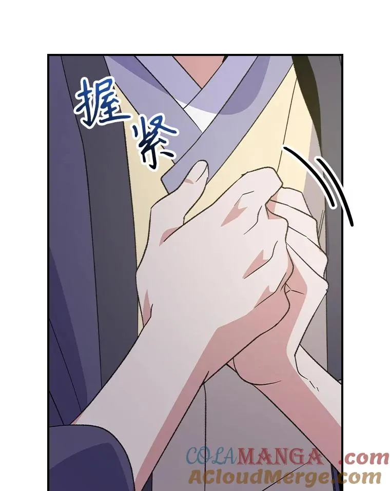 126.重新启程112