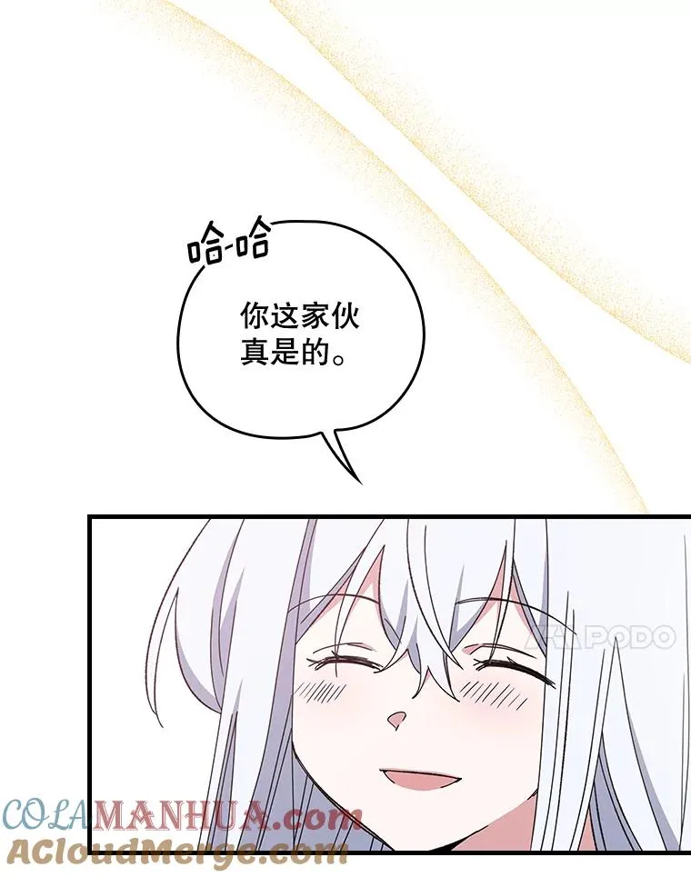9.传送24