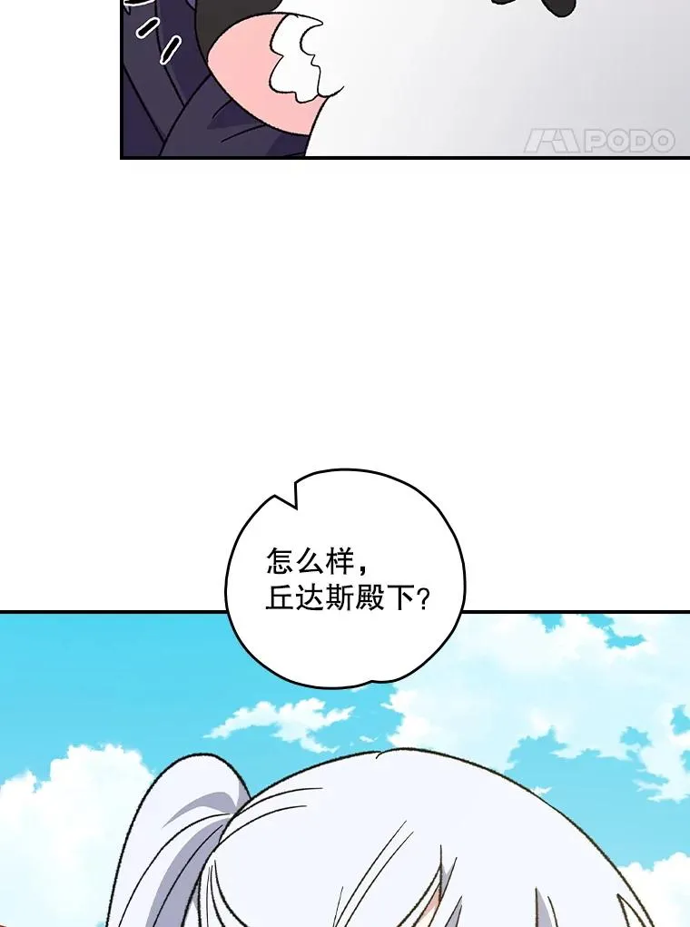 111.训练心得3
