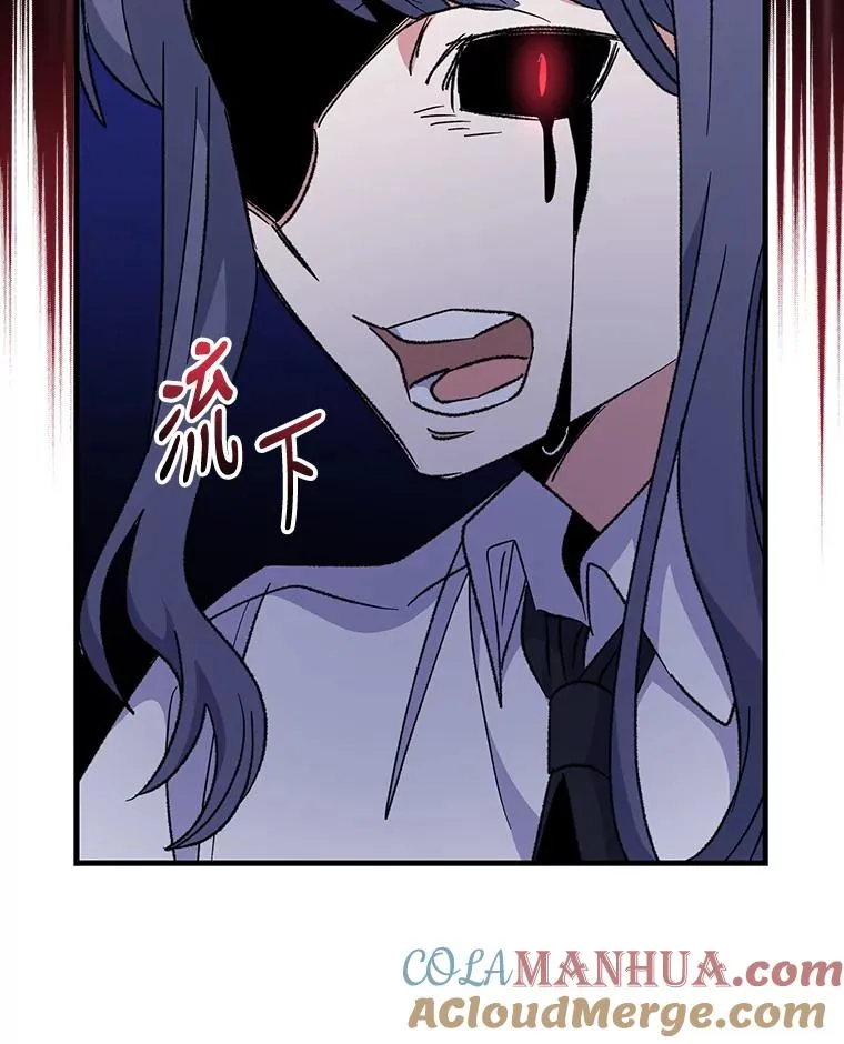 59.刺杀8