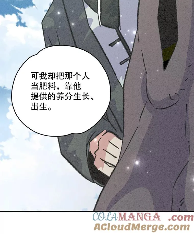 95.兰36